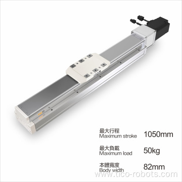 linear guide rail and carriage